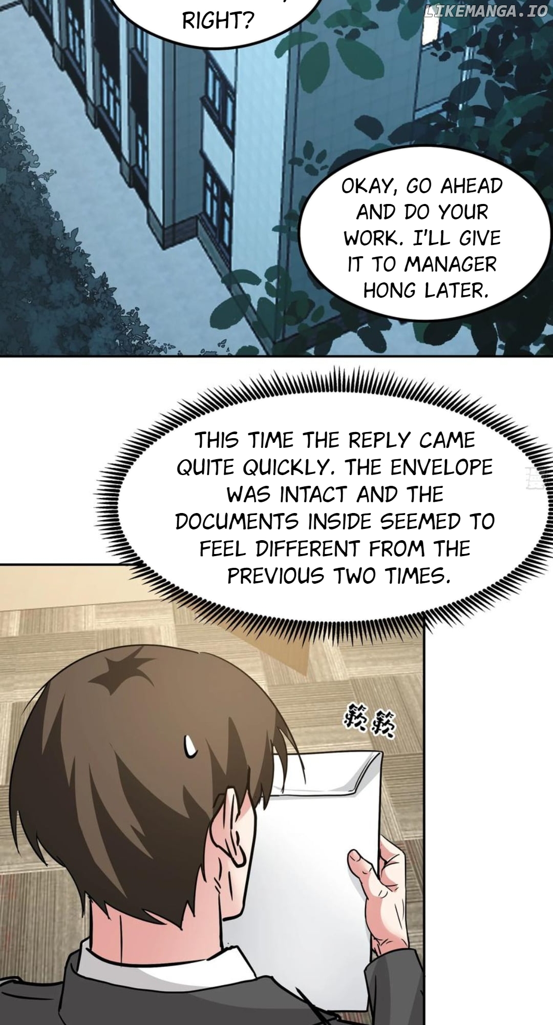 I Really Don’t Want to be Reborn Chapter 438 - page 23